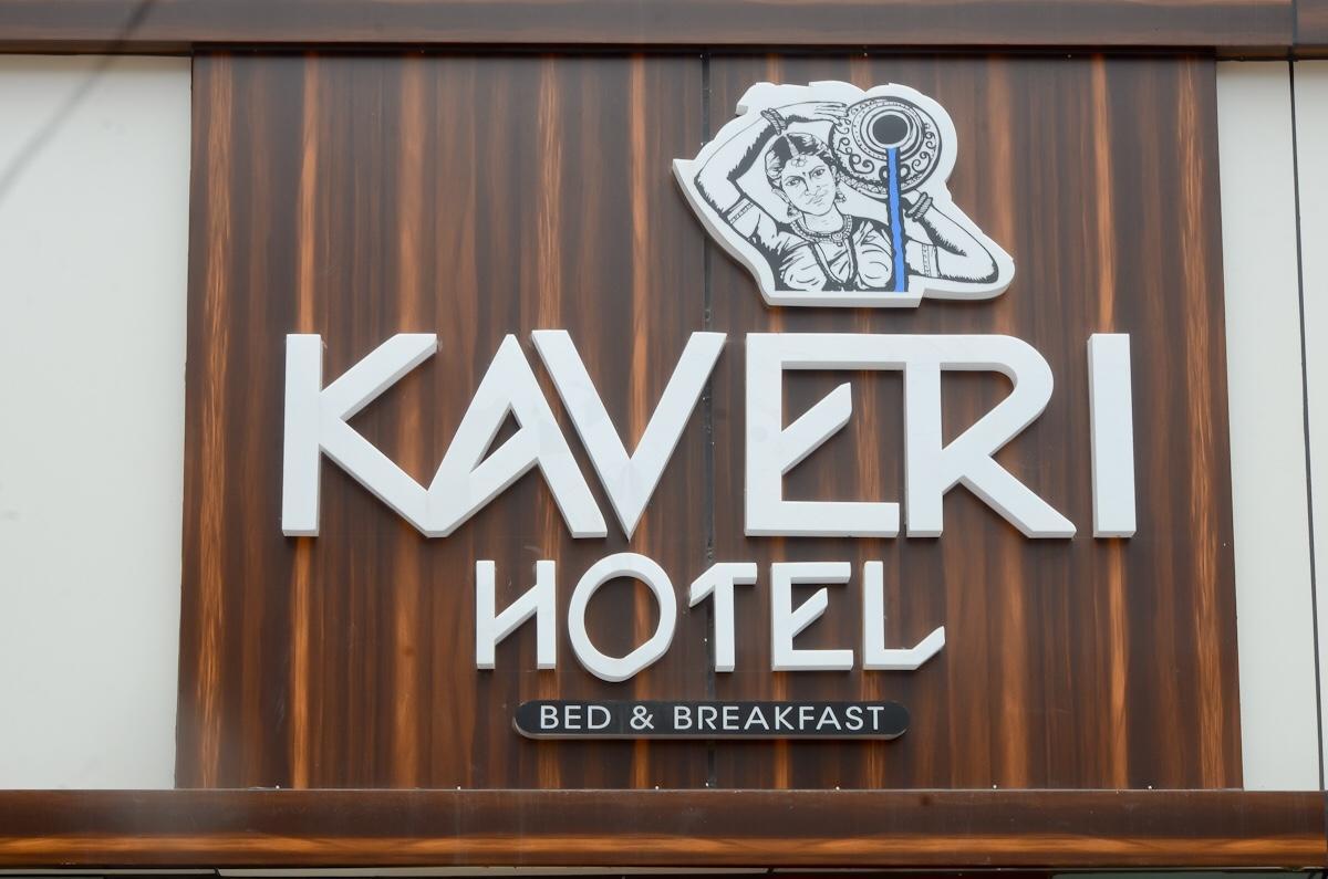 Kaveri Hotel Bed & Breakfast Maisúr Exteriér fotografie