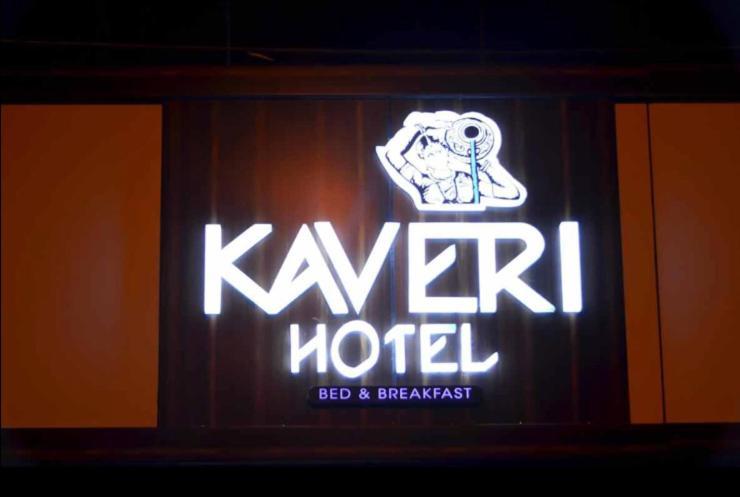 Kaveri Hotel Bed & Breakfast Maisúr Exteriér fotografie